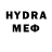 МДМА VHQ Eyyup Yildiz