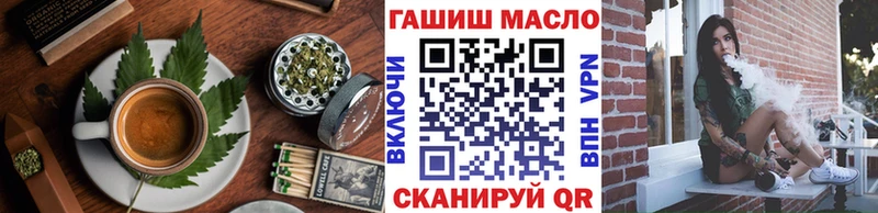 Еда ТГК марихуана  KRAKEN зеркало  Микунь 