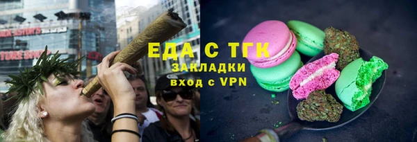 дживик Надым