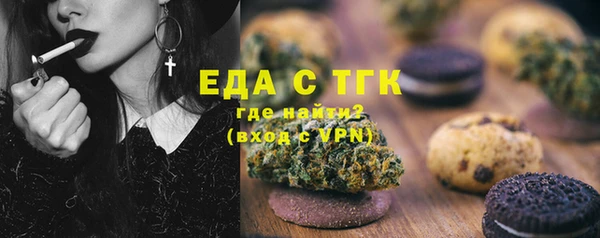 спиды Навашино