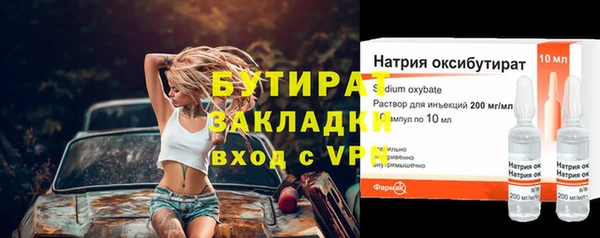 дживик Надым