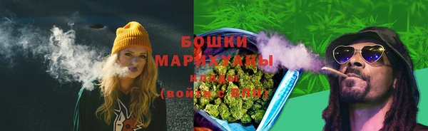 2c-b Наволоки