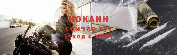спиды Навашино