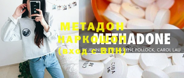 2c-b Наволоки