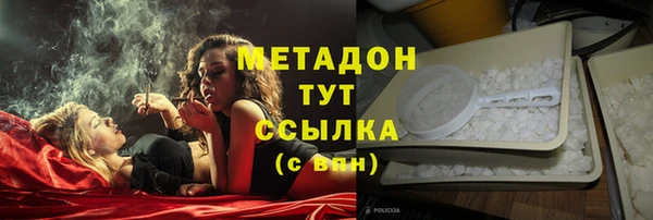 2c-b Наволоки