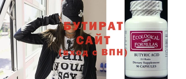 дмт Весьегонск