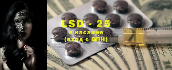 2c-b Наволоки