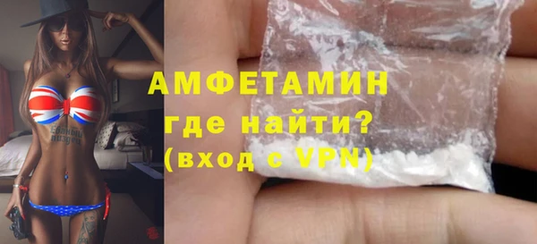 ПСИЛОЦИБИНОВЫЕ ГРИБЫ Михайловка