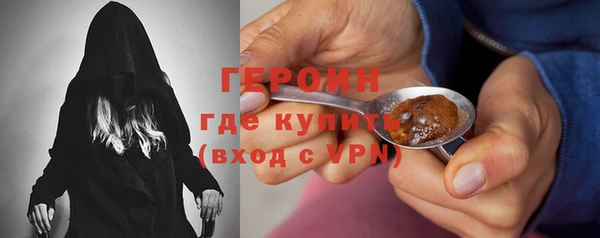кокаин премиум Кукмор
