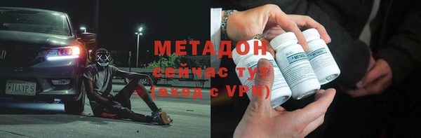 трава Ветлуга