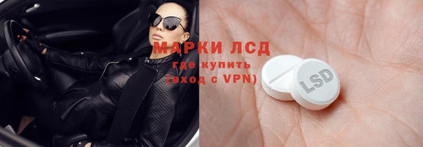 2c-b Наволоки