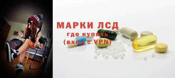 синтетический гашиш Нея