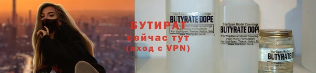 дживик Надым