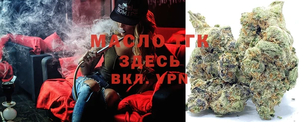 синтетический гашиш Нея