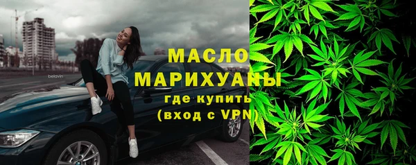 гашиш Нефтегорск