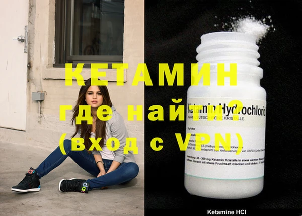 спиды Навашино