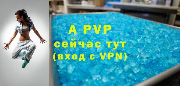 2c-b Кулебаки