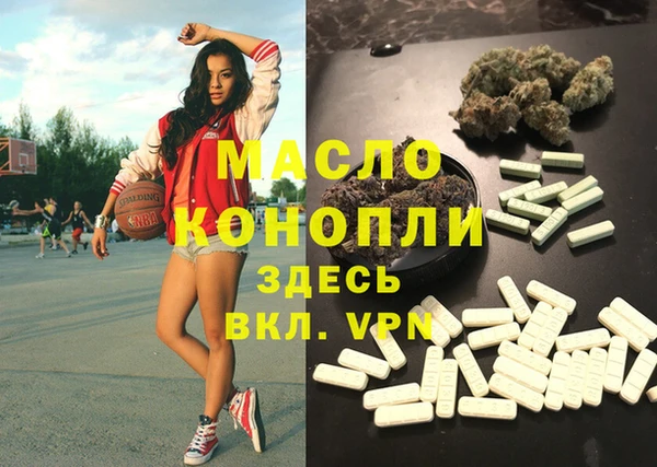 мдпв Куйбышев