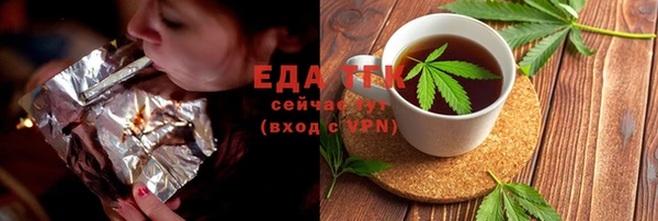 2c-b Наволоки