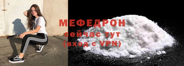 спиды Навашино