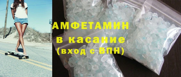 2c-b Наволоки