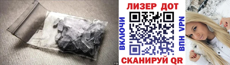ЛСД экстази ecstasy  Микунь 