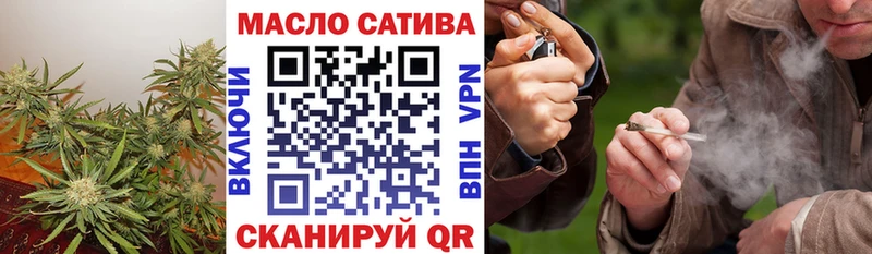 ТГК вейп  Микунь 
